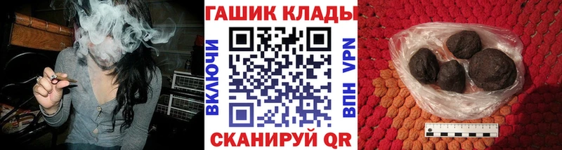 Купить наркотики цена Дегтярск Гашиш A-PVP МЕФ Марихуана