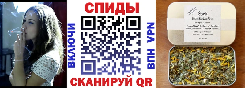 MEGA   Дегтярск  БУТИРАТ бутандиол 