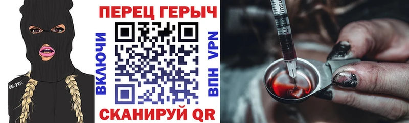 kraken как зайти  как найти   Дегтярск  Героин VHQ 