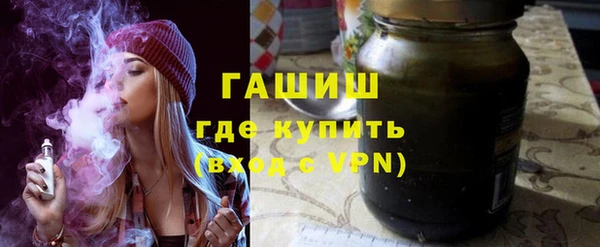 кристаллы Алзамай