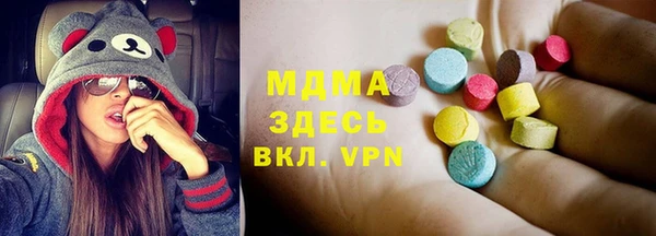 mdpv Алексеевка