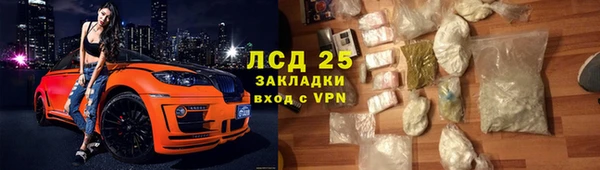 винт Алексин