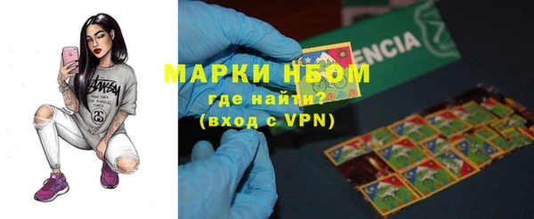 mdpv Алексеевка