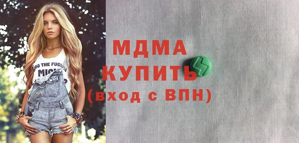 mdpv Алексеевка