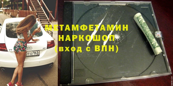 винт Алексин
