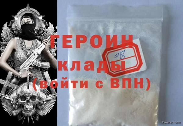 винт Алексин