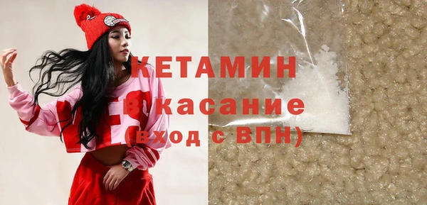 кристаллы Алзамай