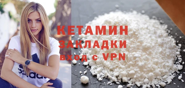 метадон Вяземский
