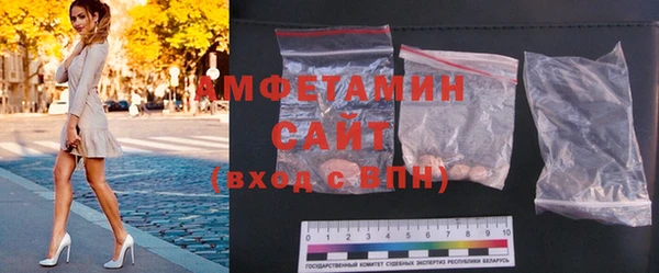 MESCALINE Вязники