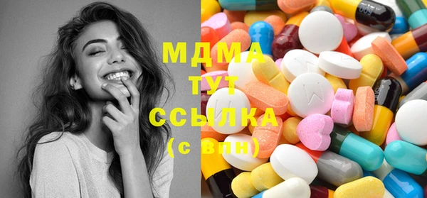 mdpv Алексеевка