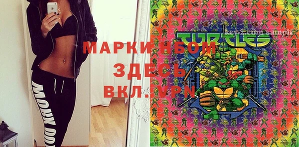винт Алексин