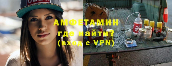 винт Алексин