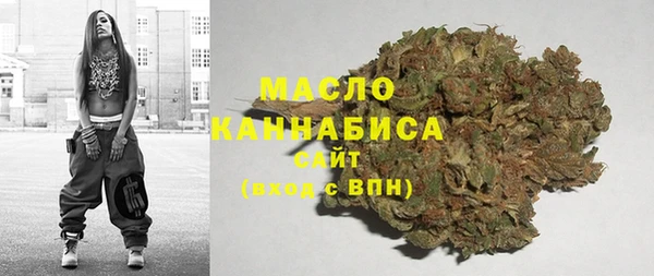 mdpv Алексеевка