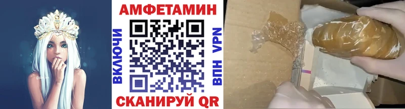 как найти закладки  Дегтярск  Первитин Декстрометамфетамин 99.9% 
